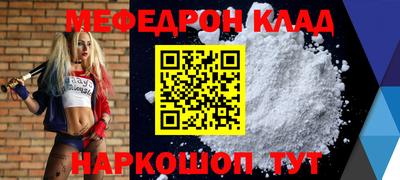 круглые Бугуруслан