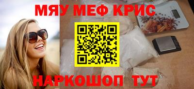 каннабис Будённовск