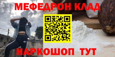круглые Бугуруслан