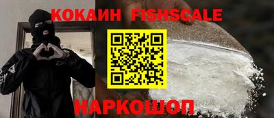 круглые Бугуруслан