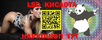 круглые Бугуруслан