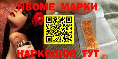 каннабис Будённовск