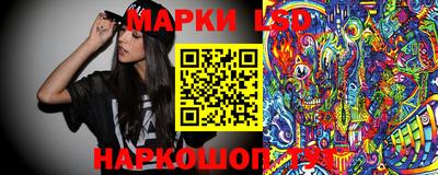 круглые Бугуруслан
