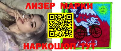 круглые Бугуруслан