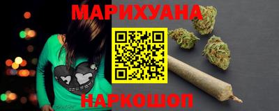 круглые Бугуруслан