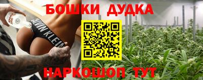 круглые Бугуруслан
