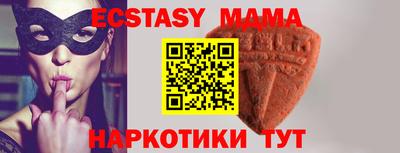 круглые Бугуруслан