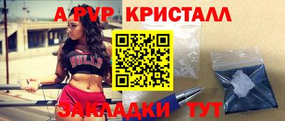 круглые Бугуруслан