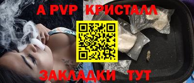 круглые Бугуруслан