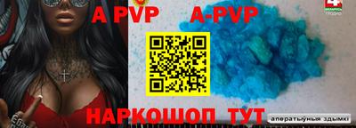 круглые Бугуруслан